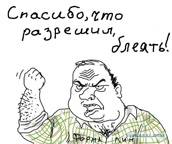 Когда впервые получил 50 юкки за псто...