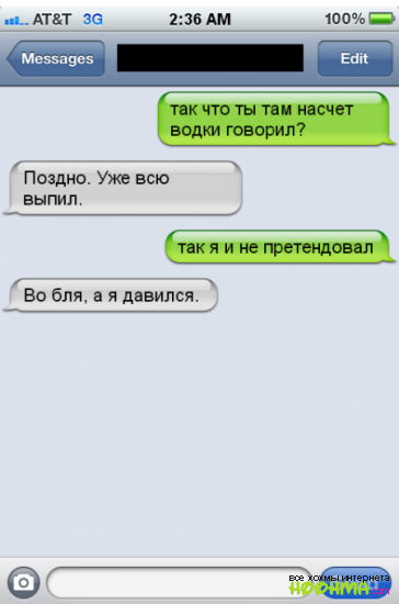 Немного позитива на пятницу