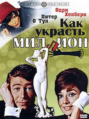 20 комедий для зимнего вечера