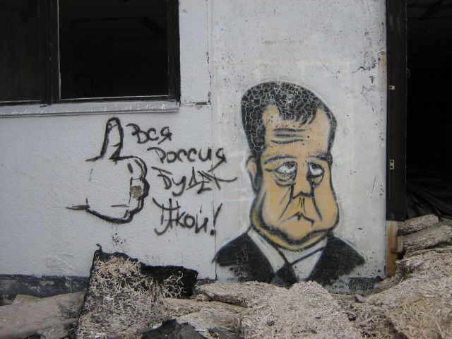 Поехали поездом!