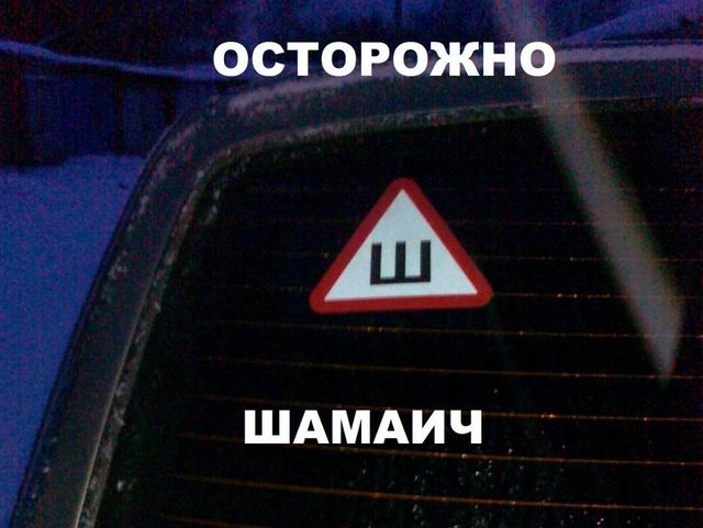 Любимая спасибо за сына\дочь