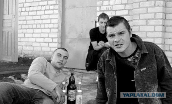 Ты чего дерзкий такой?!