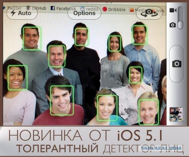Внимание новинка!