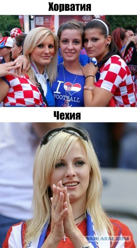 Самые сексуальные российские болельщицы
