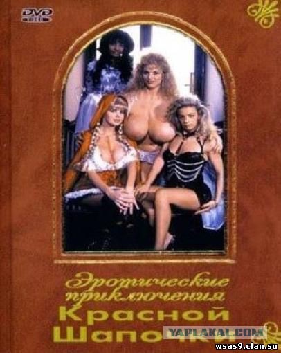 Школьный детский театр.г. Оренбург