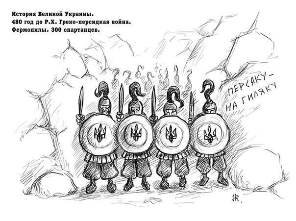 Сенсация! Украина создала европейскую цивилизацию!