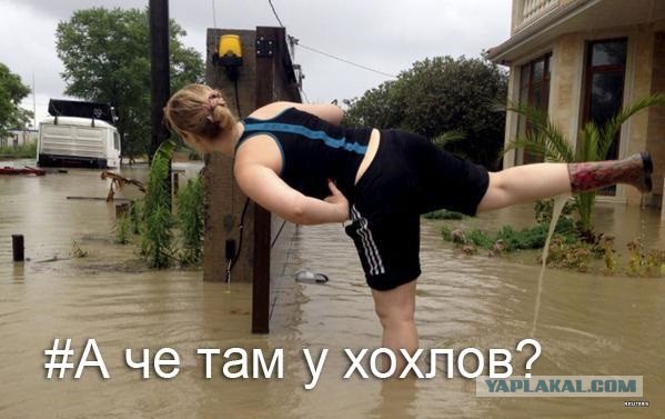 Очередная техническая вундервафля укропов