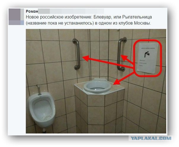 Плюшкиным посвящается
