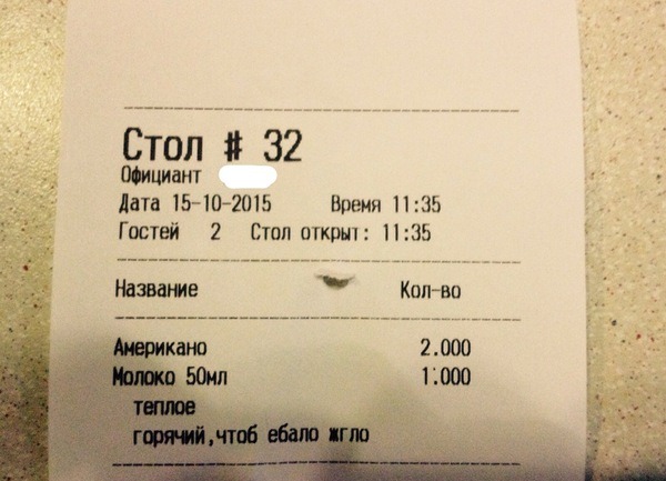 Немного веселых картинок