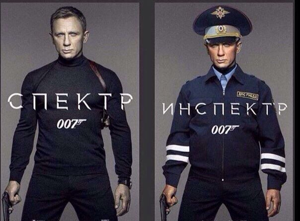 С днем Полиции ребята!