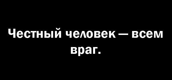 Герою России, полковнику Буданову - вечная Слава!, Вчера был день рождения