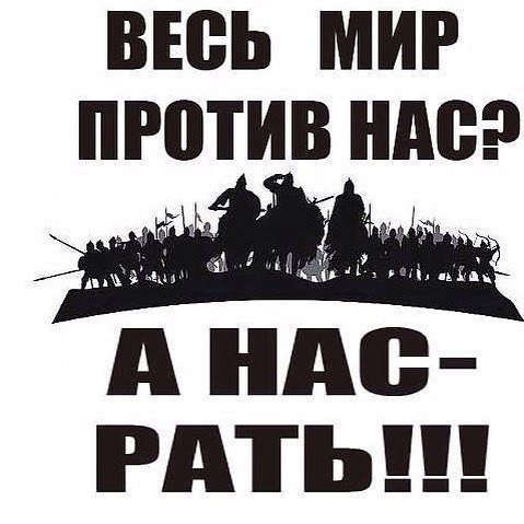Карикатуры