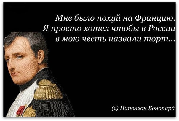 Абсурдный юмор ч.2