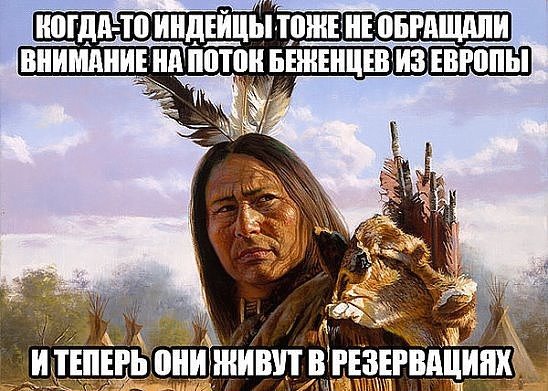 Весёлые картинки