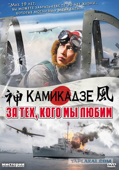 Лучшие фильмы о ВОВ и 2-й Мировой Войне