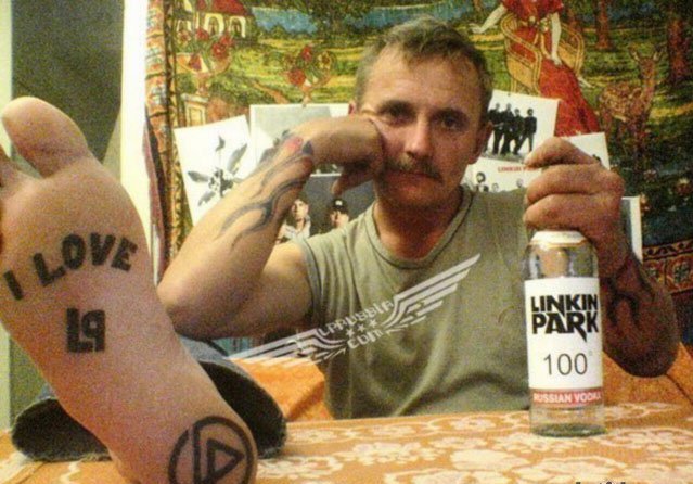 Кое-кто из сетей