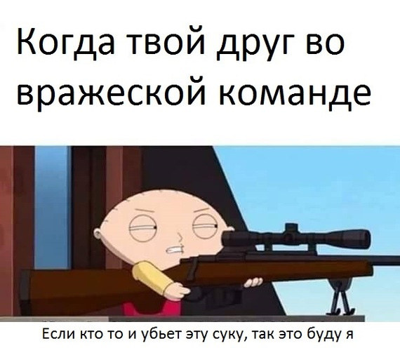Абсурдный юмор ч. 23