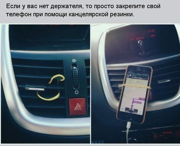 Подборка интересных и веселых картинок