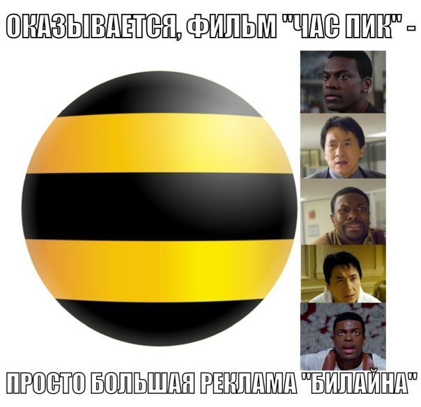 Шуточки от весёлого повара