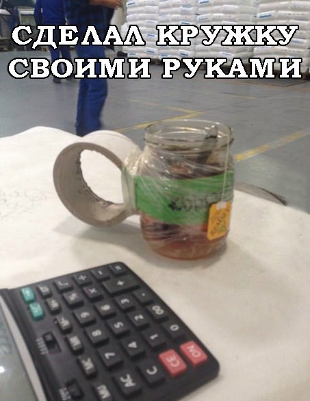 Ассорти картинок из сети