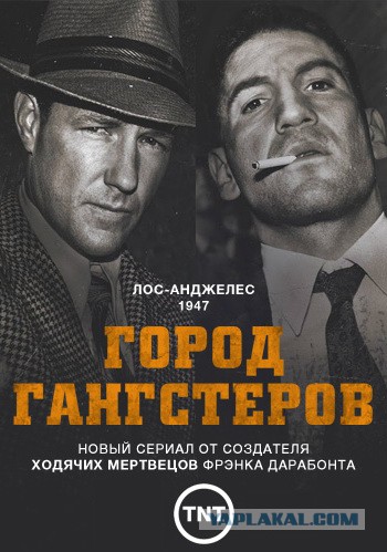 Малоизвестные, но интересные сериалы 4