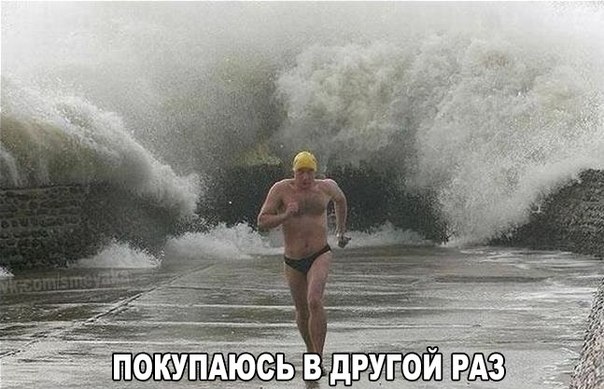 Подборка фото