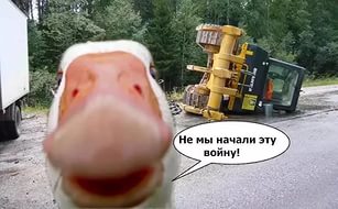 К Земле на полной скорости несется астероид-великан