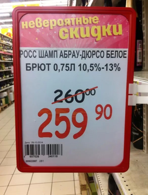 Картинки из этих ваших инторнетов