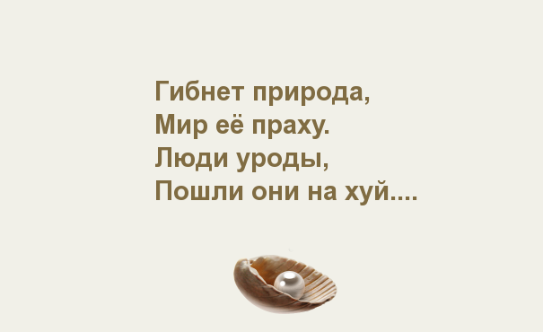 Ура! Деградируем в эти выходные!