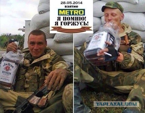 Экс-премьер ЛНР Цыпкалов совершил самоубийство