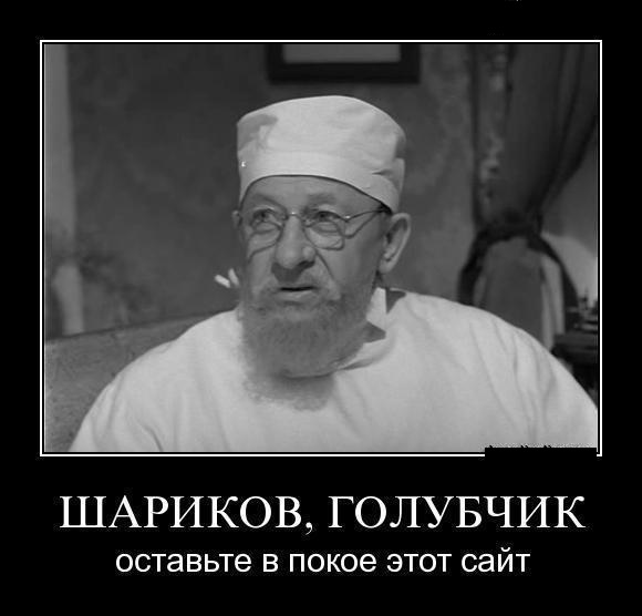 Картинки для тех, кому делать не фиг.