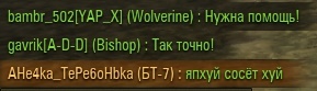 Wargaming 39
