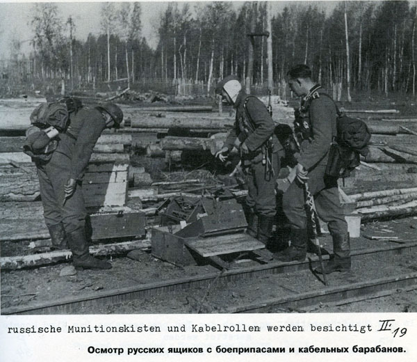 Волховский фронт. 1942. Взгляд с той стороны.