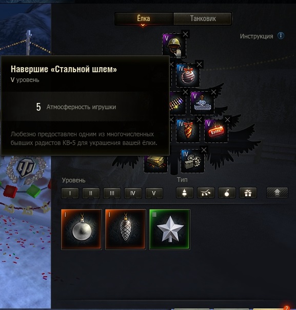 Wargaming 42