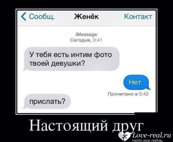 Очередная порция веселых комментов из соцсетей.