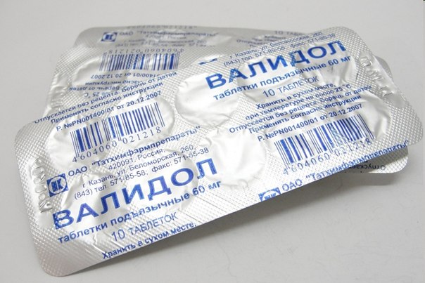 League Europe Сезон 2016/2017. Финал. Аякс - МЮ