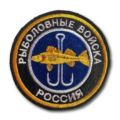 Презент от жены