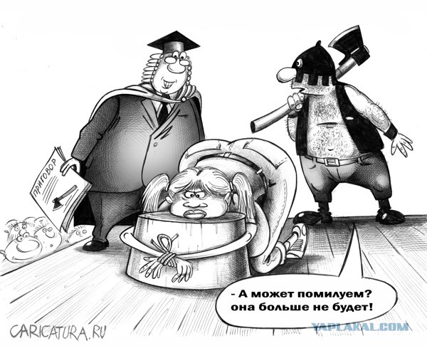Подборка картинок из интернета на 02.07.17г.