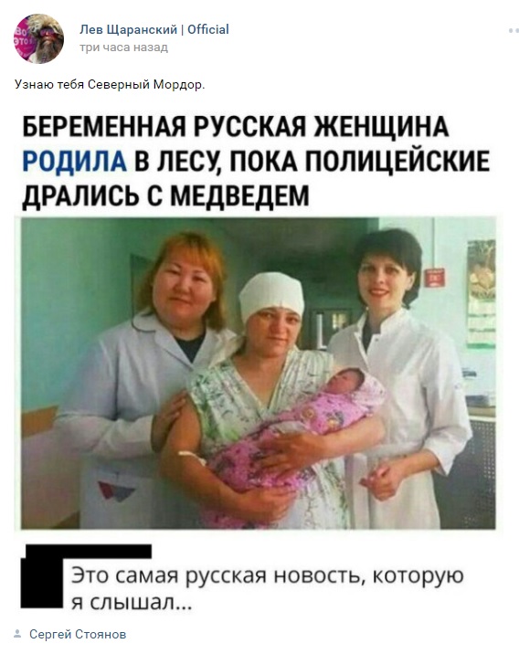 Забавные комментарии, шутки и фразы из этих ваших интернетов