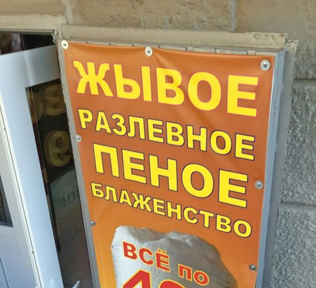 100 картинок для поднятия настроения!