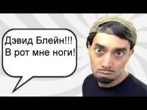 О добрых людях, со страшноватыми возможностями
