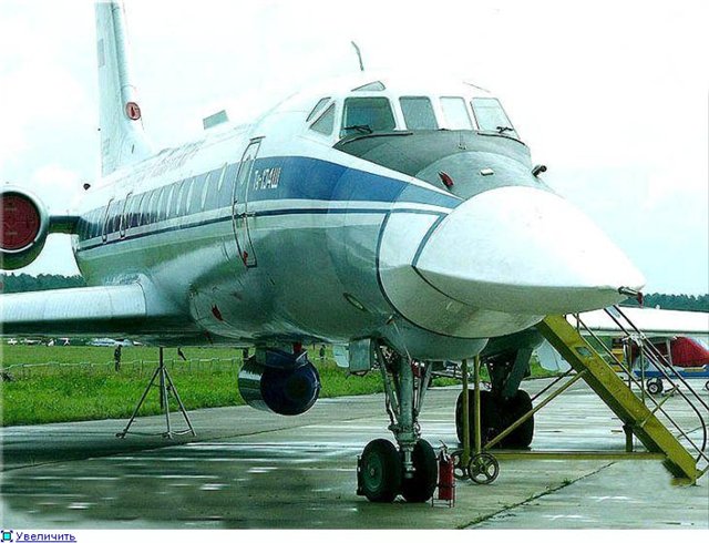 Ту-134 для богатых