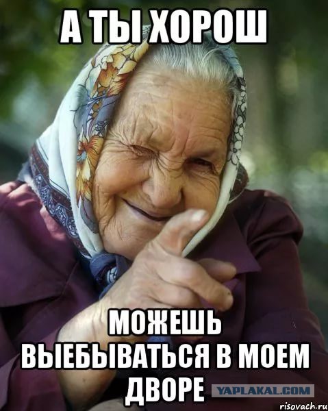 Ищу мужчину: семейный статус неважен