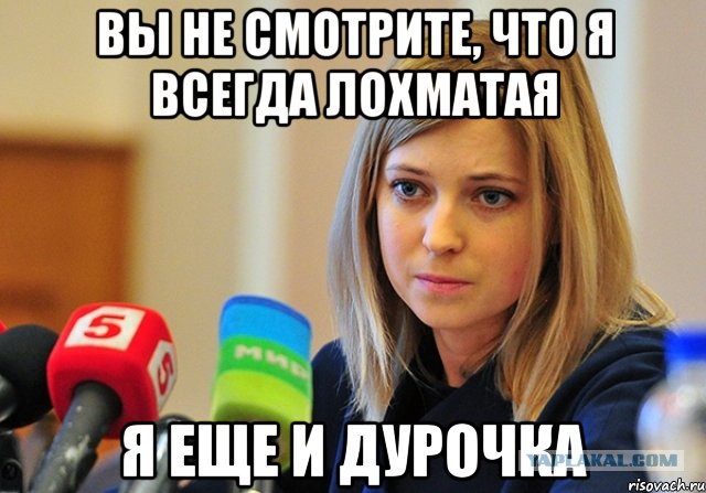 И снова истрия Рима