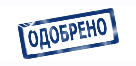 Перфекционизма пост