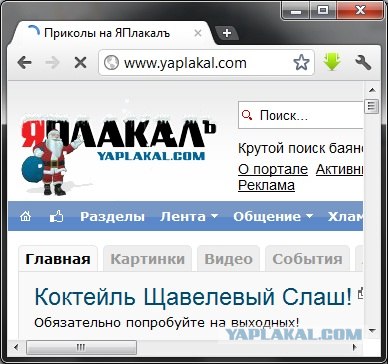 О работе в техподдержке