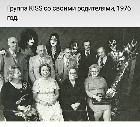 Знаменитости в молодости