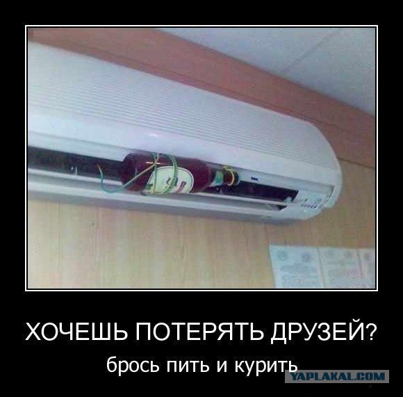 Курение. Попробуем разобраться