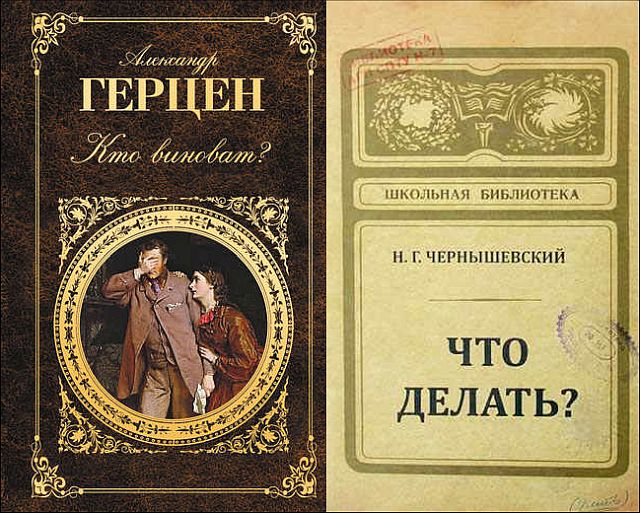 Кто виноват в войне на Донбассе? Опросы в городах Украины