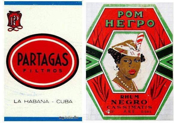 Редкий советский алкоголь, о котором мало кто знал